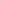 Savon éclaircissant pour la peau Kojie San 65g (lot de 3)