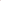 Savon éclaircissant pour la peau Kojie San 65g (lot de 2)